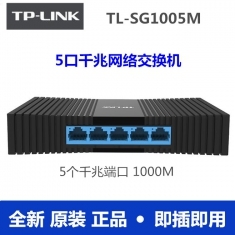 經典再續 水星MW325R四天線300M無線路由器評測，舊時代的神器也能玩出新花樣